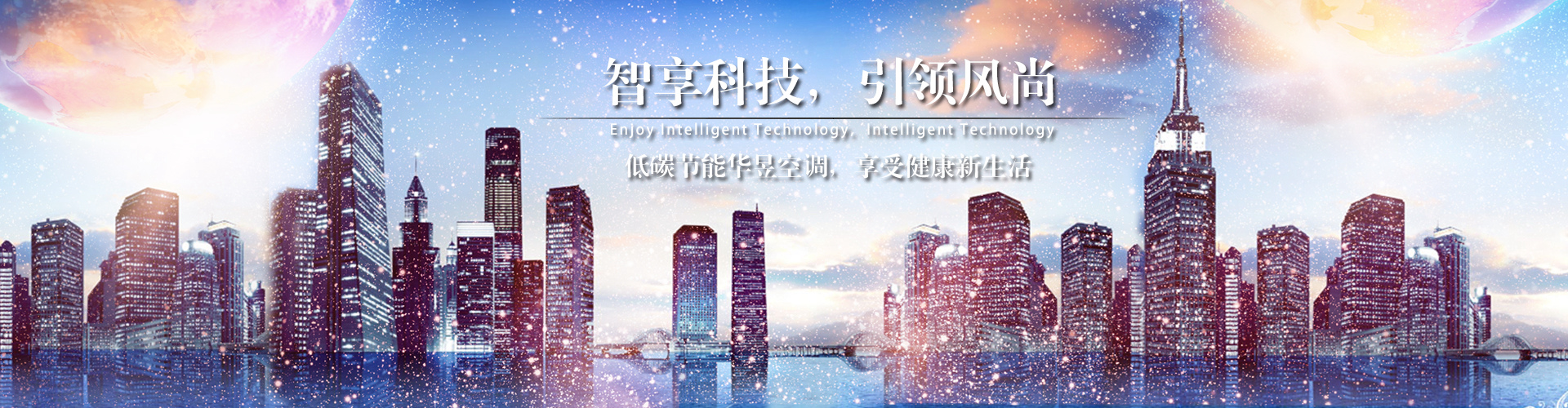 钻头觅缝网